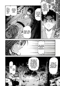 Page 100 of Virgin Na Kankei 1 - preview thumbnail
