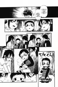 Page 118 of Himitsu no Inugami Kokoko-chan | Secret Dog God Kokoko-chan - preview thumbnail