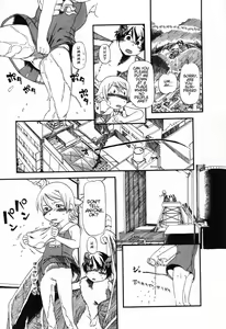 Page 74 of Himitsu no Inugami Kokoko-chan | Secret Dog God Kokoko-chan - preview thumbnail