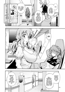 Page 14 of Subete no Oppai Seijin ni Houkoku Sasete Itadakimasu (decensored) - preview thumbnail