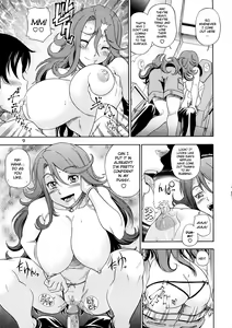 Page 9 of Subete no Oppai Seijin ni Houkoku Sasete Itadakimasu (decensored) - preview thumbnail
