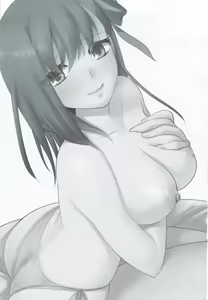 Page 2 of Yoitoko - preview thumbnail