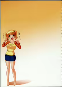 Page 16 of Dramatic My Sister - preview thumbnail