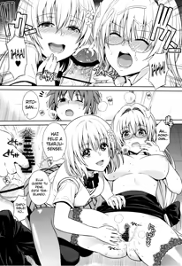 Page 14 of Dojikko Education - preview thumbnail