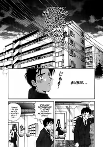 Page 104 of Virgin Na Kankei 2 - preview thumbnail