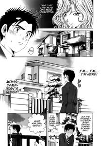 Page 106 of Virgin Na Kankei 2 - preview thumbnail
