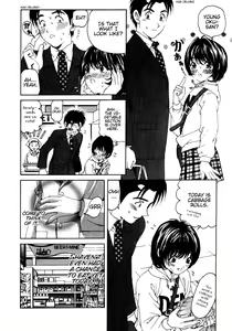 Page 111 of Virgin Na Kankei 2 - preview thumbnail