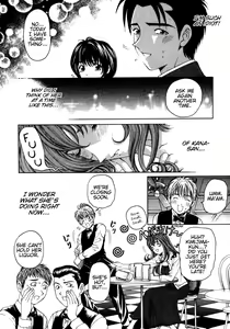 Page 113 of Virgin Na Kankei 2 - preview thumbnail