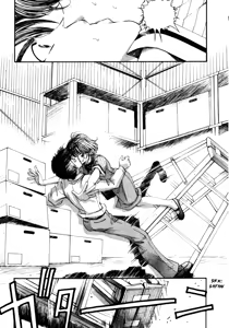 Page 122 of Virgin Na Kankei 2 - preview thumbnail