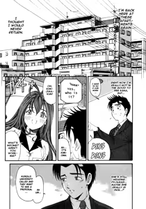 Page 126 of Virgin Na Kankei 2 - preview thumbnail