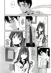 Page 129 of Virgin Na Kankei 2 - preview thumbnail
