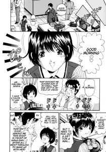 Page 13 of Virgin Na Kankei 2 - preview thumbnail
