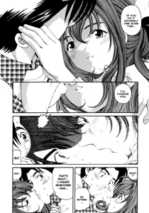 Page 148 of Virgin Na Kankei 2 - preview thumbnail
