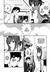 Page 155 of Virgin Na Kankei 2 - preview thumbnail