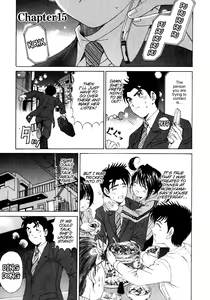 Page 168 of Virgin Na Kankei 2 - preview thumbnail