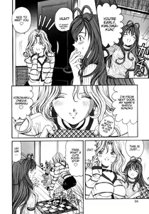 Page 17 of Virgin Na Kankei 2 - preview thumbnail