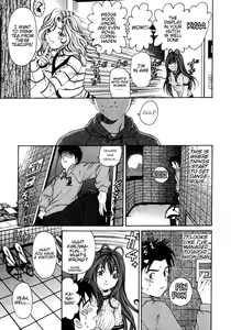 Page 18 of Virgin Na Kankei 2 - preview thumbnail