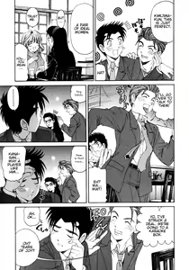 Page 184 of Virgin Na Kankei 2 - preview thumbnail