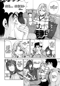 Page 19 of Virgin Na Kankei 2 - preview thumbnail