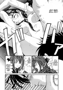Page 193 of Virgin Na Kankei 2 - preview thumbnail
