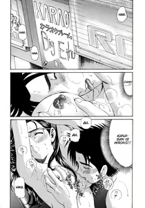 Page 197 of Virgin Na Kankei 2 - preview thumbnail