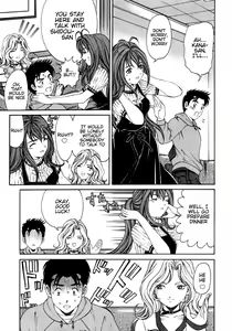 Page 20 of Virgin Na Kankei 2 - preview thumbnail