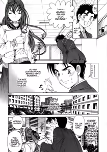 Page 210 of Virgin Na Kankei 2 - preview thumbnail