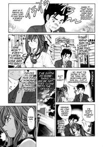 Page 212 of Virgin Na Kankei 2 - preview thumbnail