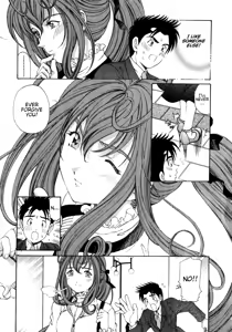 Page 222 of Virgin Na Kankei 2 - preview thumbnail