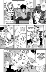 Page 24 of Virgin Na Kankei 2 - preview thumbnail