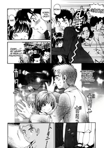 Page 55 of Virgin Na Kankei 2 - preview thumbnail