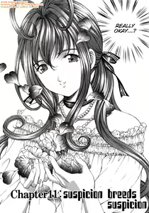 Page 60 of Virgin Na Kankei 2 - preview thumbnail