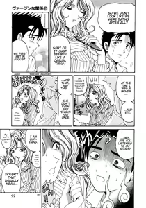 Page 98 of Virgin Na Kankei 2 - preview thumbnail