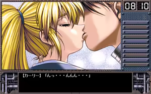 Page 298 of JACK Haitoku no Megami - preview thumbnail