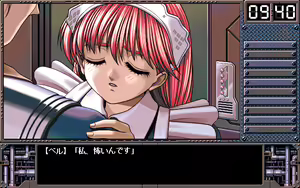 Page 357 of JACK Haitoku no Megami - preview thumbnail