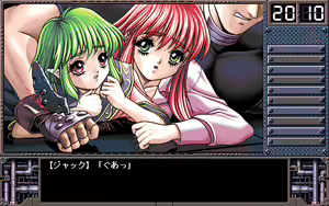 Page 481 of JACK Haitoku no Megami - preview thumbnail