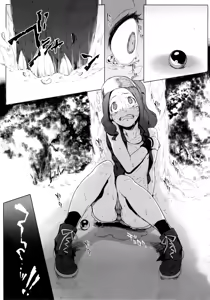 Page 4 of Faithful Tepig 2 - preview thumbnail