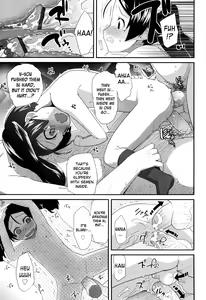 Page 103 of Sugar Spot - preview thumbnail