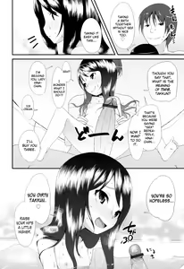 Page 40 of Sugar Spot - preview thumbnail