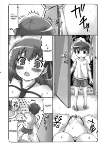 Page 13 of Kotori 9 - preview thumbnail