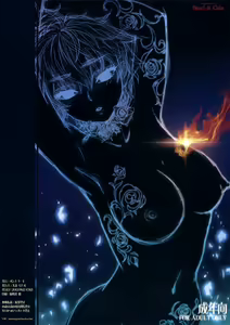 Page 22 of Akatsuki o Matte I - preview thumbnail