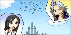 Page 352 of Kyuukyoku Gensou Mahjongg - preview thumbnail