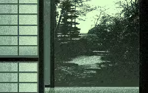 Page 236 of Kizuato - preview thumbnail