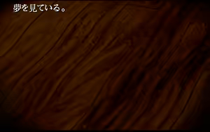 Page 274 of Kizuato - preview thumbnail