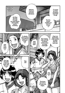 Jukubo Yuugi - Itoshii Hito Chapter 4 — hentai manga cover on Fhentai