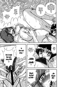 Page 7 of Jukubo Yuugi - Itoshii Hito Chapter 4 - preview thumbnail