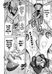 Page 8 of Jukubo Yuugi - Itoshii Hito Chapter 4 - preview thumbnail