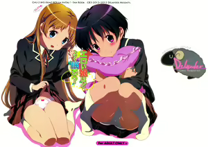 Eroi Yatsu Hodo Yoku Nemuru? — hentai manga cover on Fhentai