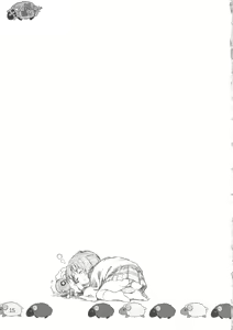 Page 17 of Eroi Yatsu Hodo Yoku Nemuru? - preview thumbnail