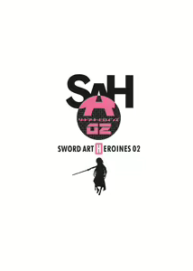 Page 3 of Sword Art Heroines 2 - preview thumbnail